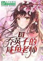 疯狂热气球大冒险