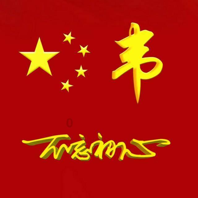 绘制像素图