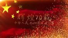 英雄三国