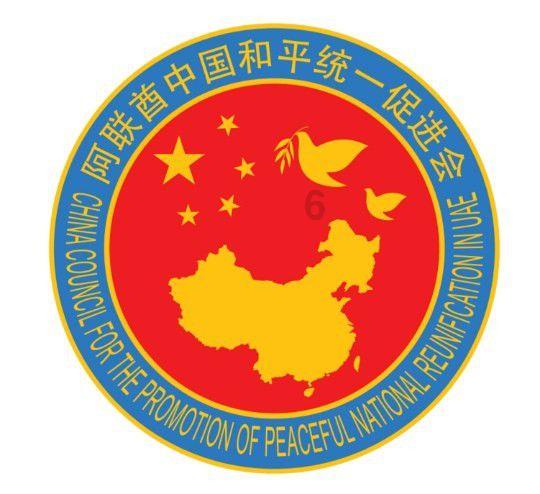 质量效应3